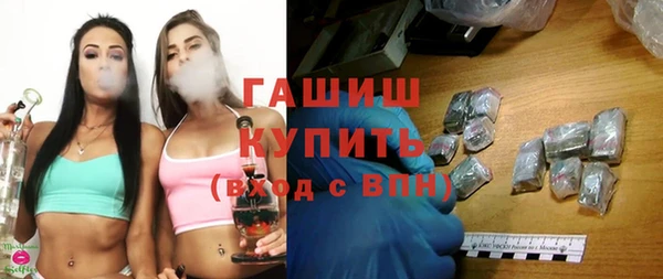 COCAINE Богданович