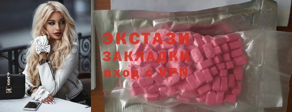 COCAINE Богданович