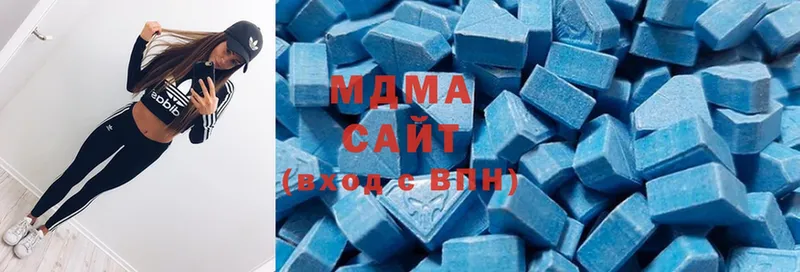 MDMA молли  Ступино 